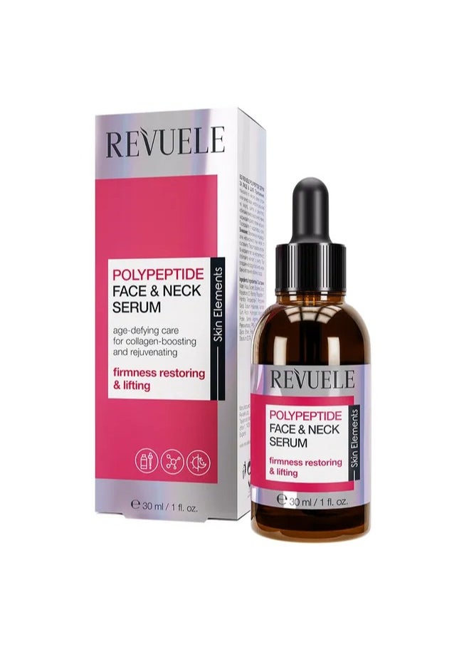 Polypeptide Face & Neck Serum - 30 ml