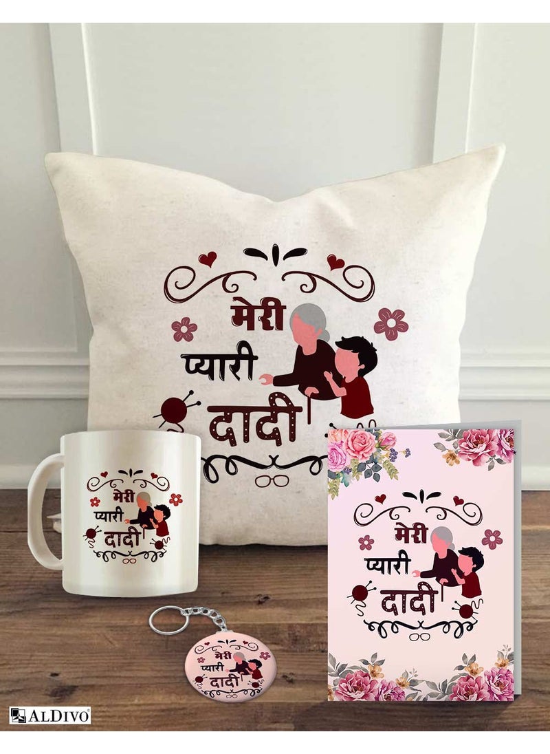 ALDIVO Satin Cushion Cover with Filler Printed Mug Greeting Card Printed Key Ring for Grandma Dadi Nani Combo Pack Meri Pyari Dadi 12 x 12