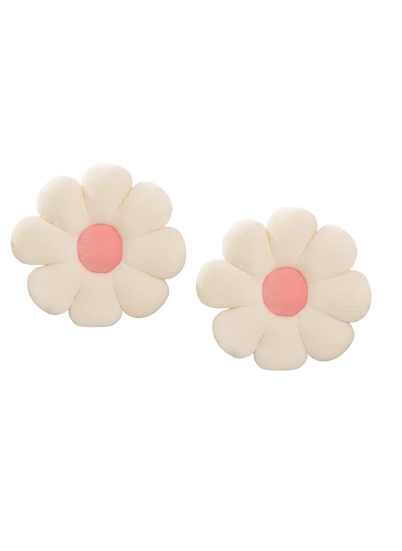 AVS Flower Shaped Floor Pillow Flower Round Filled Cushion Pillow Beautiful Cushion for Sofa BedroomThrow Pillow Living RoomOffice Back Cushion Pack of 2 35 Cm White