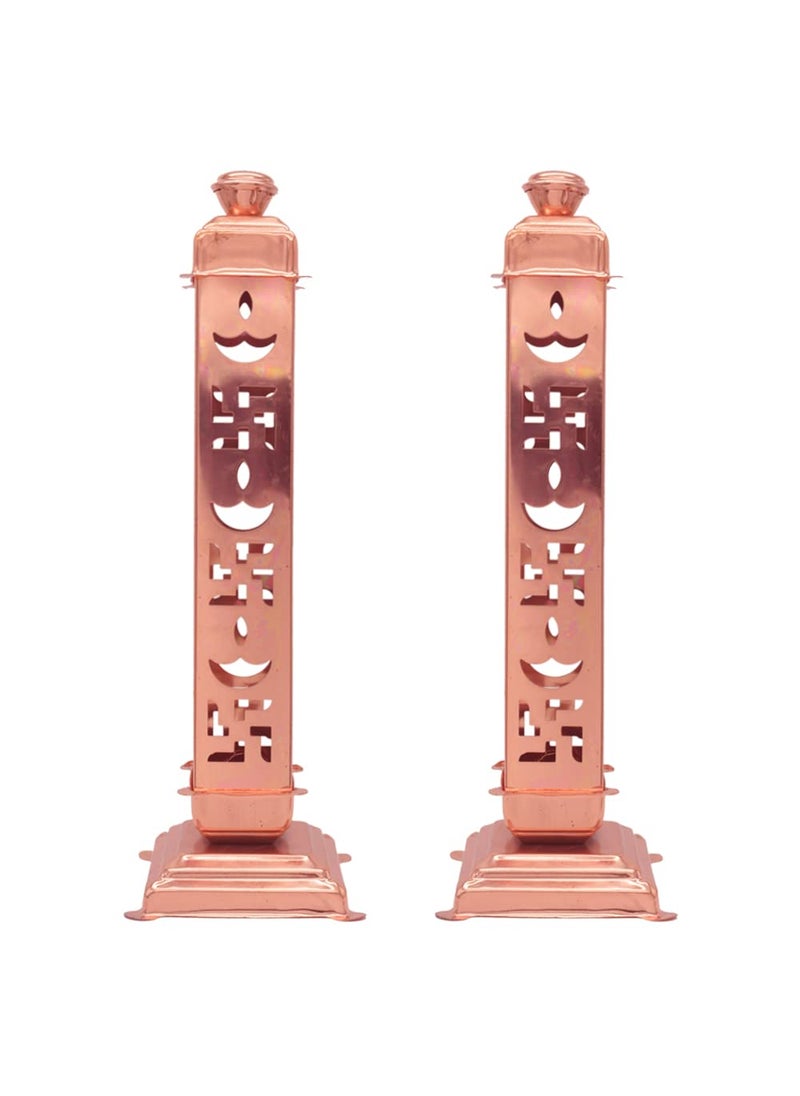 Mini House Stainless Steel Agarbatti Incense Stick Stand Holder for Home Office Temple Made in India Set of 2 Copper