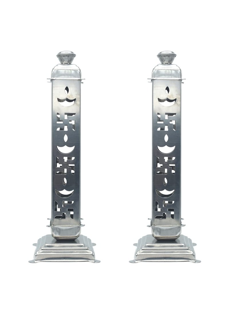 Mini House Stainless Steel Agarbatti Incense Stick Stand Holder for Home Office Temple Made in India Set of 2 Silver