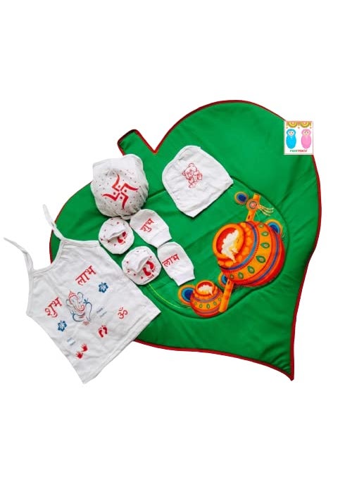 PREETENCY New Born Baby Boy and Girl Cotton Mattress Cotton MATKI for Naming Ceremony MATKIP