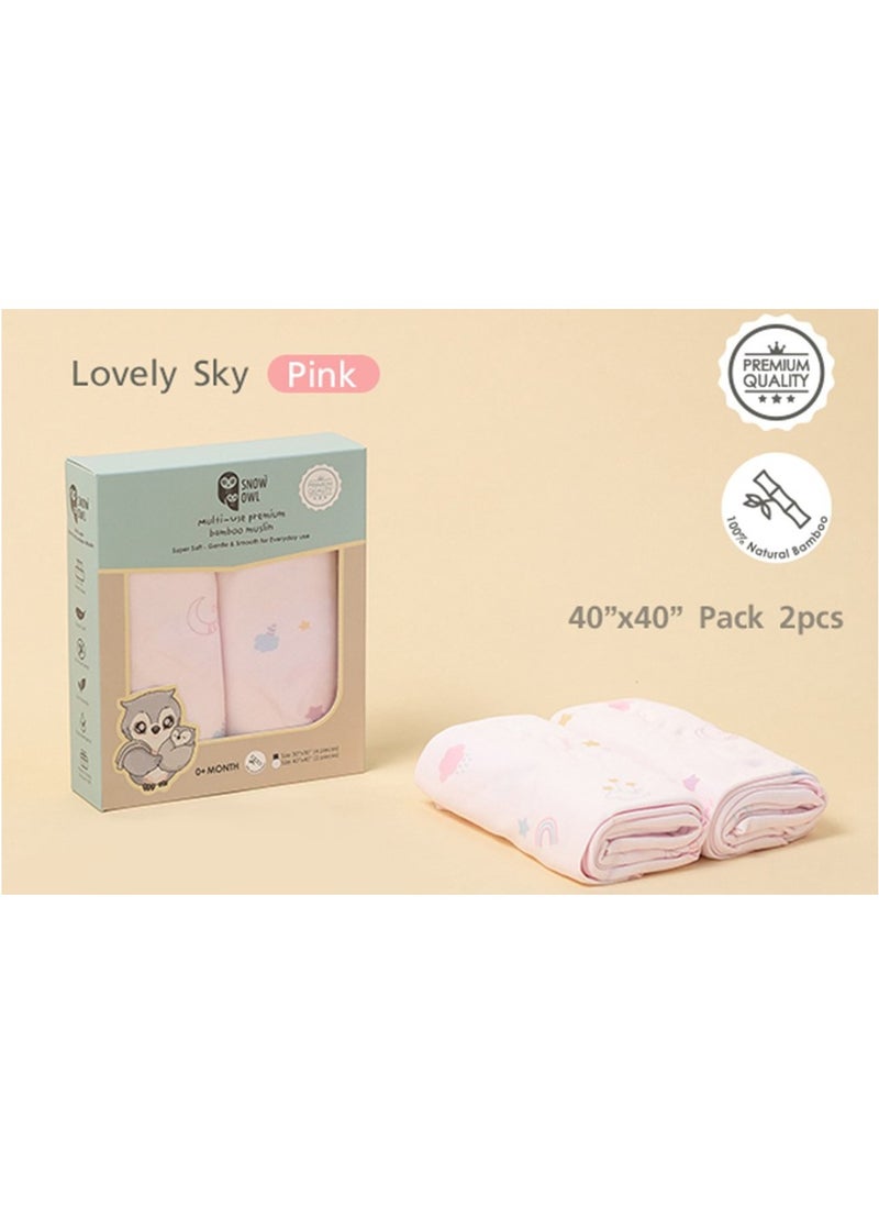 Snow Owl Bamboo Muslin 40