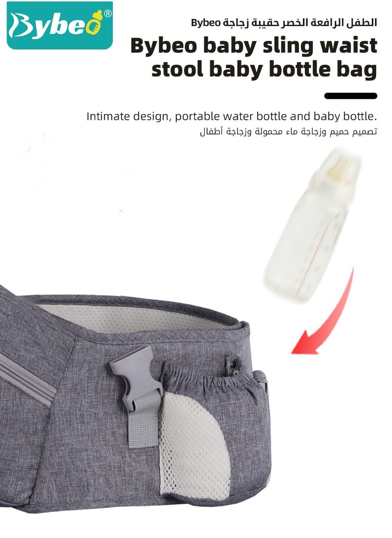 Baby Carrier with Hip Seat And Storage Bag,  Multifunctional Baby Strap Waist Carrier for Newborn to Toddler, Adjustable Baby holder, Baby Sling Carrier with Ergonomic Head Back Support
