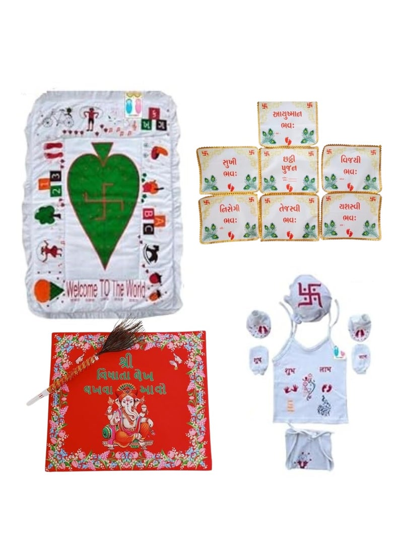 New Born Baby Naming Ceremony Decoration Set Mattaress with baby cloths and vidhata lekh diary 7 naming cards Decorative Items VIDHAT LEKH RED