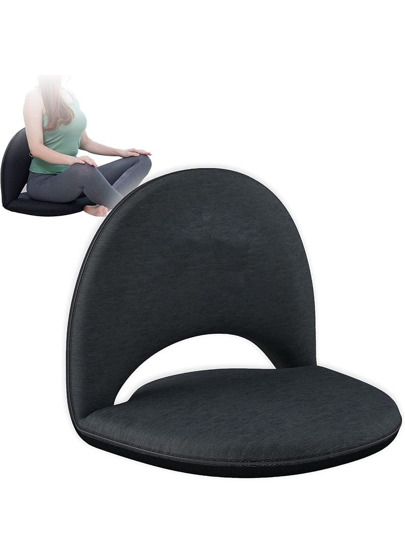 NYTRYD Back Support Five Position Adjustable Multi Use Portable Recliner Picnic Seat Floor Cushion Foldable Meditation Chair