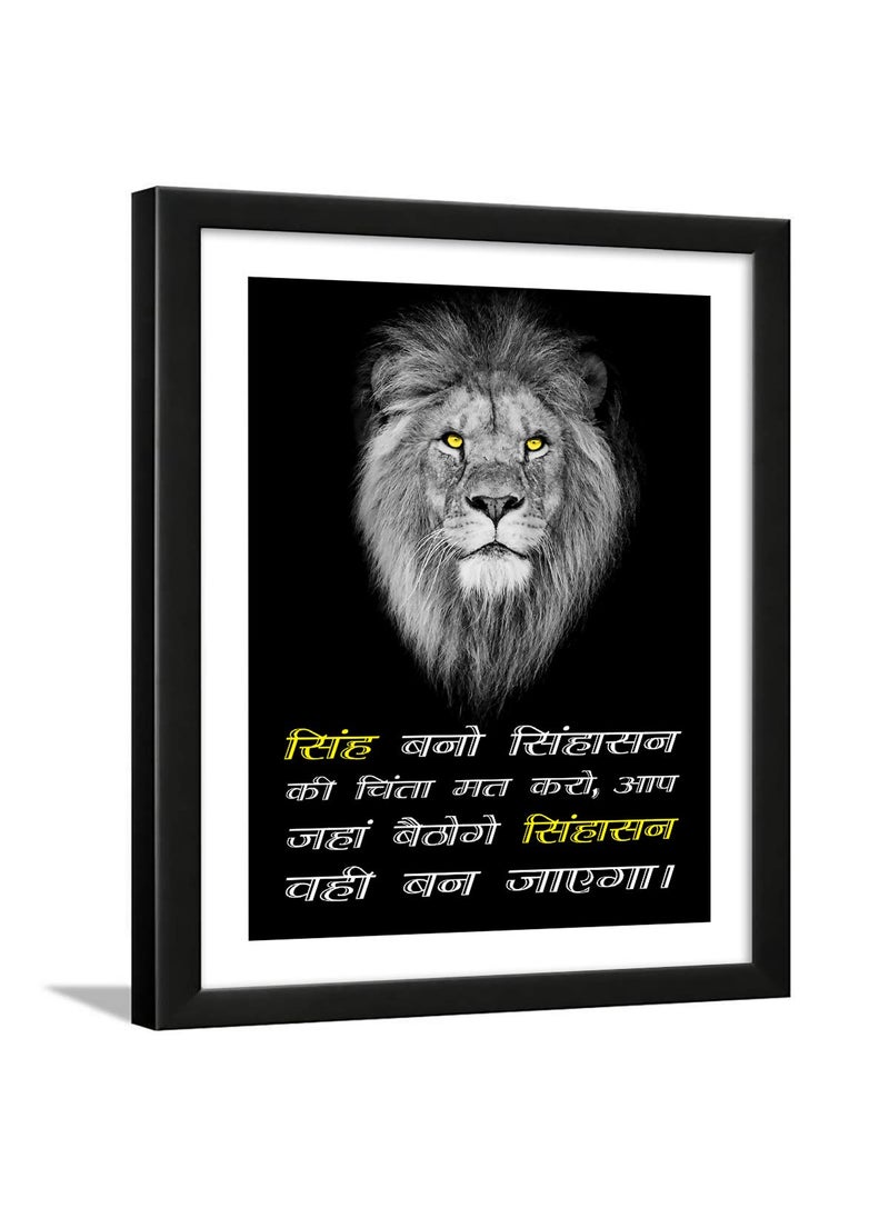 Chaka Chaundh Hindi Inspirational Quotes UPSC Aspirants Wall Frames 11 X 11 Inches Hindi Lion black Hindi