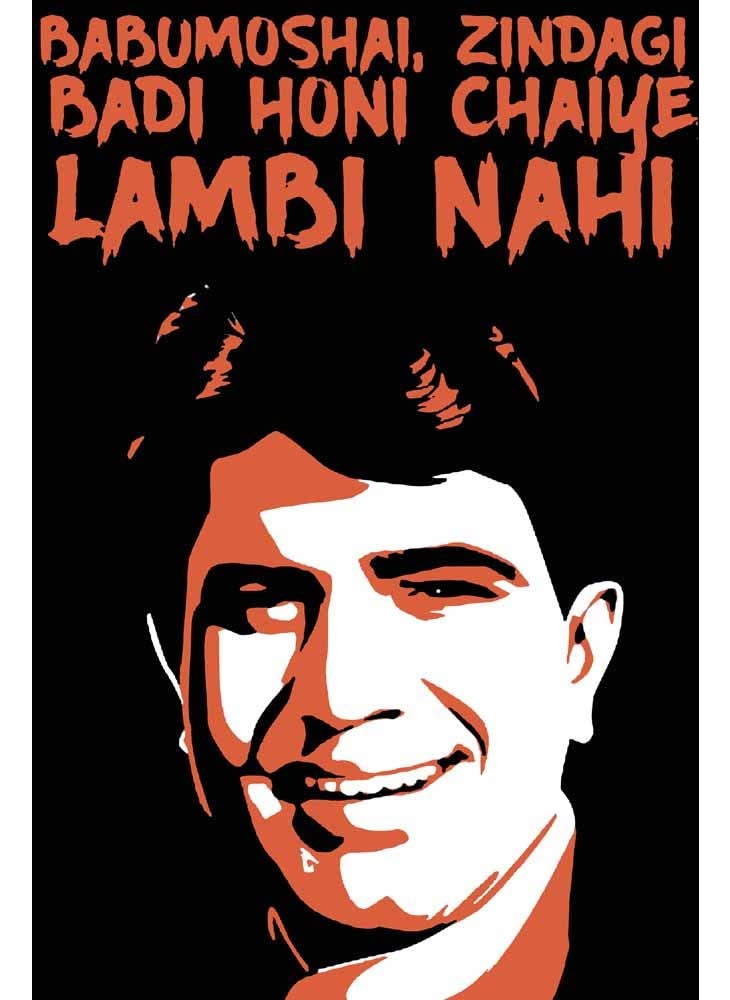 wallpics Babumoshai Zindagi Badi Honi Chahiye Lambi Nahi Painting Poster Waterproof Vinyl Sticker for Home Decor can14142