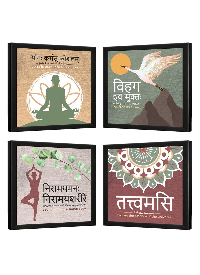 Chaka Chaundh Unique Sanskrit Quotes Art Yoga Quotes Wall Frame Yoga Wall Frames Yoga Wall Decor Yoga Wall Art Yoga Posters for Wall 14 X 11 Inches Set of 4 Yoga adds years White