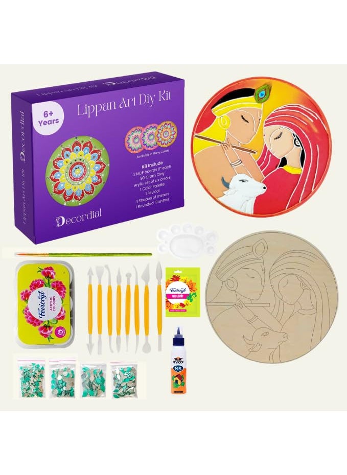 Decordial Lippan Art Kit with RadhaKrishna Wall Decor DIY Art and Craft Kit for Adults