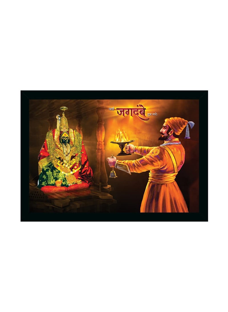 Dharvika Innovations Shivaji Maharaj Painting Vinyl Sparkle Coated Home Decorative Gift Item with Synthetic Frame 14x20 Inch