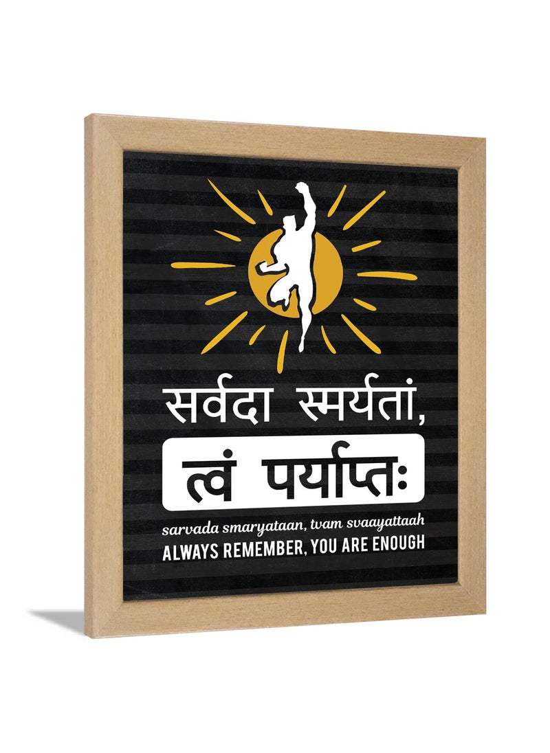 Chaka Chaundh Unique Sanskrit Gita Quotes Art Motivational Sanskrit Quotes Framed Poster Inspirational Wisdom Quotes for Home Office School 14 X 11 inches