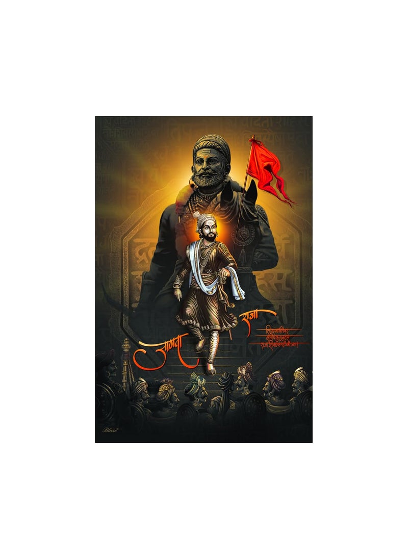 Dharvika Innovations Chatrapati Shivaji Maharaj Wall Poster Self Adhesive Vinyl Sparkle Coated Laminations 61 x 91 cm