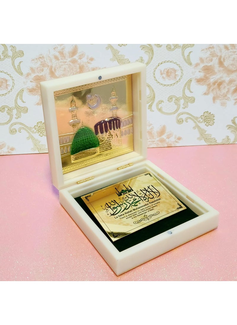 ARNAVIRA Gold Plated Holy Kaaba Kuran Sharif Photo Frame Box for Gift Islamic Warming Gift Return Gift Golden White Medium