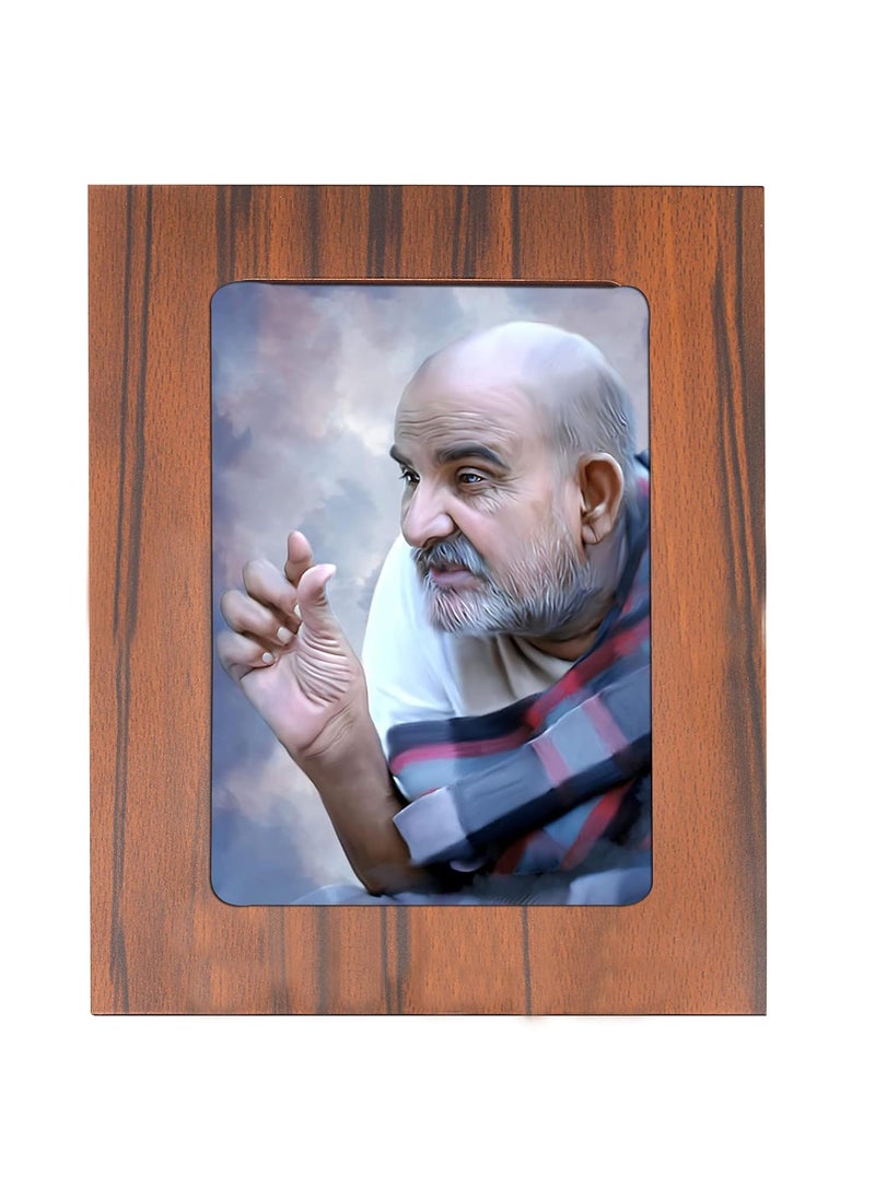 Indo Trends Global Neem Karoli Baba Photo Frame for Table Desk Neeb Karori Baba Picture Size 5x7 Inch GR1084