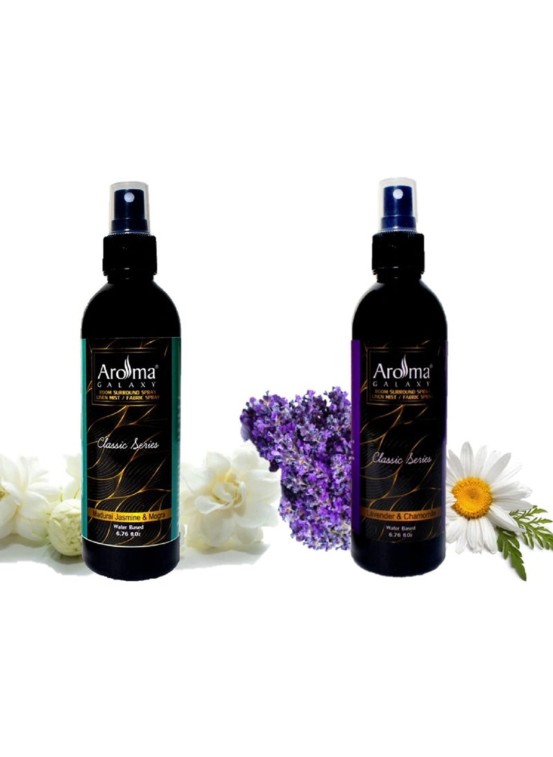 Aroma Galaxy Plastic Aromatherapy Room Spray for Home and Office Madurai Jasmine Mogra Lavender Chamomile Fragrance Pack of 2 200 Ml Each