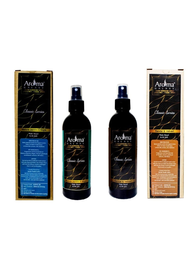 Aroma Galaxy Room Freshener Air Freshener Room Spray For Home and Office Madurai Jasmine and Mogra Sandalwood and Vetiver Fragrance Pack of 2200 ml each