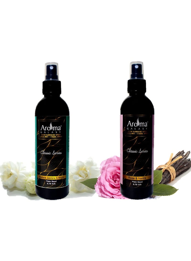Aroma Galaxy Plastic Aromatherapy Room Spray for Home and Office Madurai Jasmine Mogra Rose Vanilla Fragrance Pack of 2 200 Ml Each