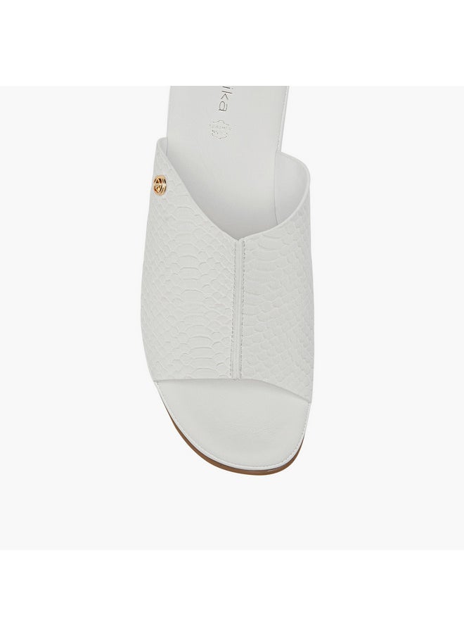 Women's Textured Slip-On Sandals with Wedge Heel