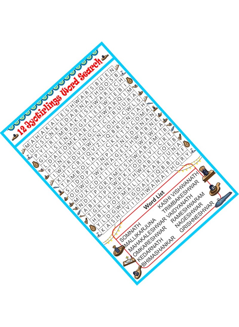 India Theme Jyotirlinga Word Search Game 60 Cards with Solution Sheet Kitty Party Time Based Puzzle Activity Game