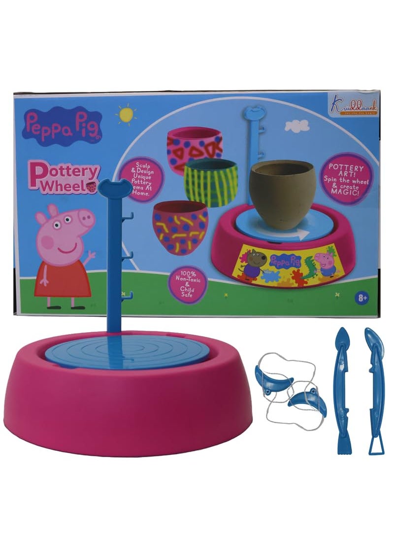 Kriiddaank Pottery Wheel Peppa 8Y