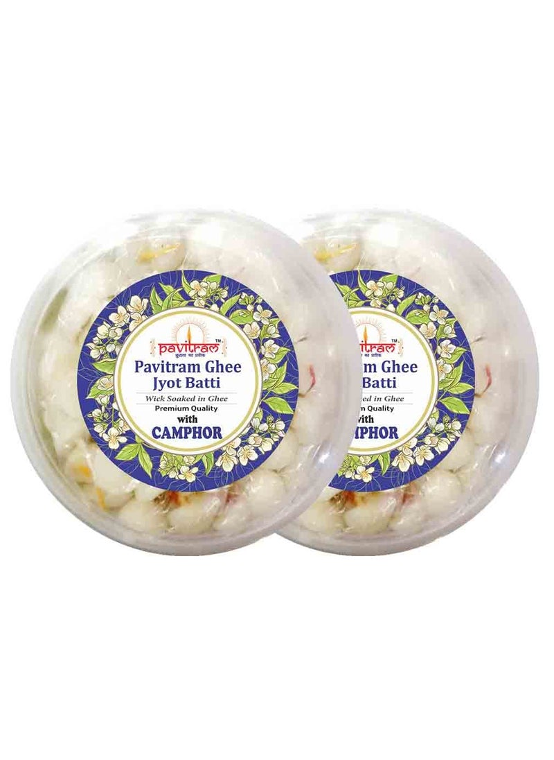 Pavitram Ghee Jyot Batti Camphor Fragrance Wick Soaked in Scented ghee Ghee WicksReadymade Ghee Cotton WicksDiya BattiPuja BattiJyot Batti Pack of 100 Set of 2