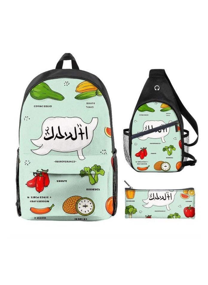 Universal cartoon new three-piece schoolbag - 1490