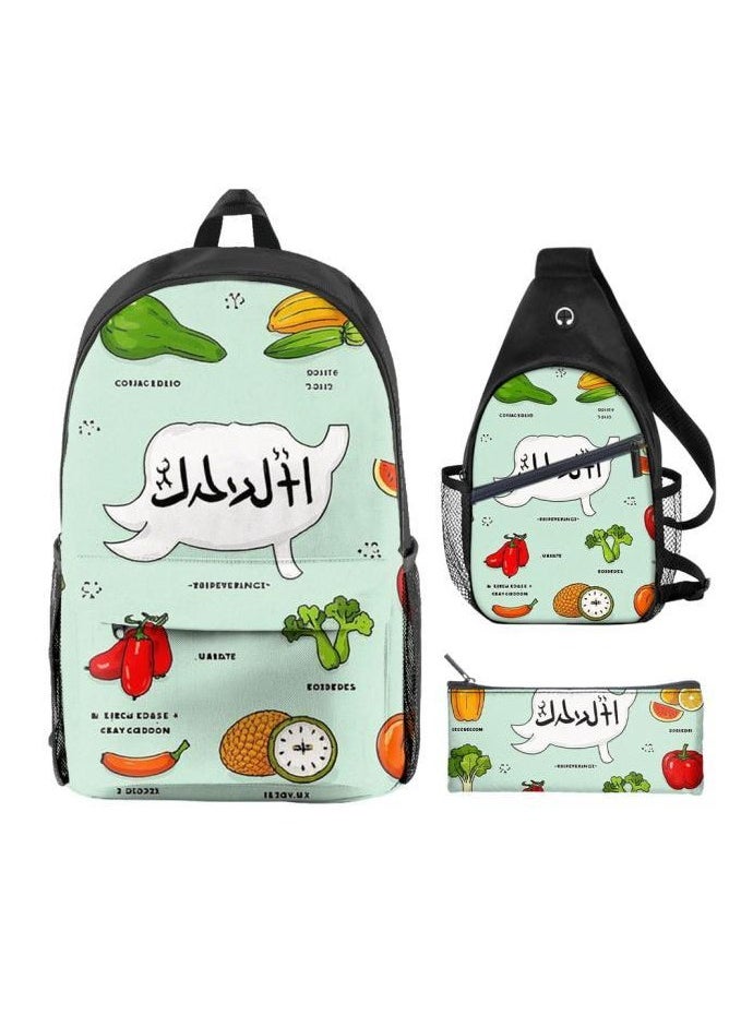 Universal cartoon new three-piece schoolbag - 1490