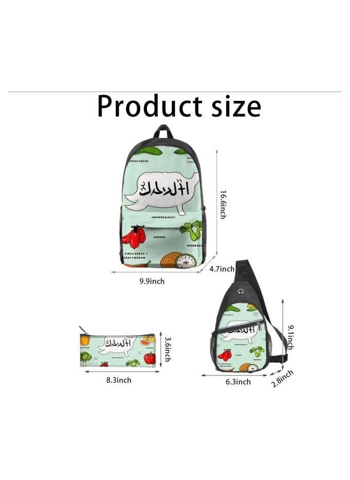 Universal cartoon new three-piece schoolbag - 1490