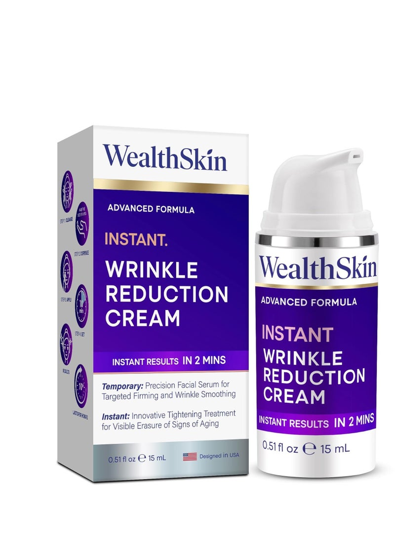 Instant Rapid Wrinkle Eye Cream: Temporary Effects Firm & Lift Under Eye Bags and Reduction Puffiness and Remover Dark Circles - 60 Second Tightener 30mL