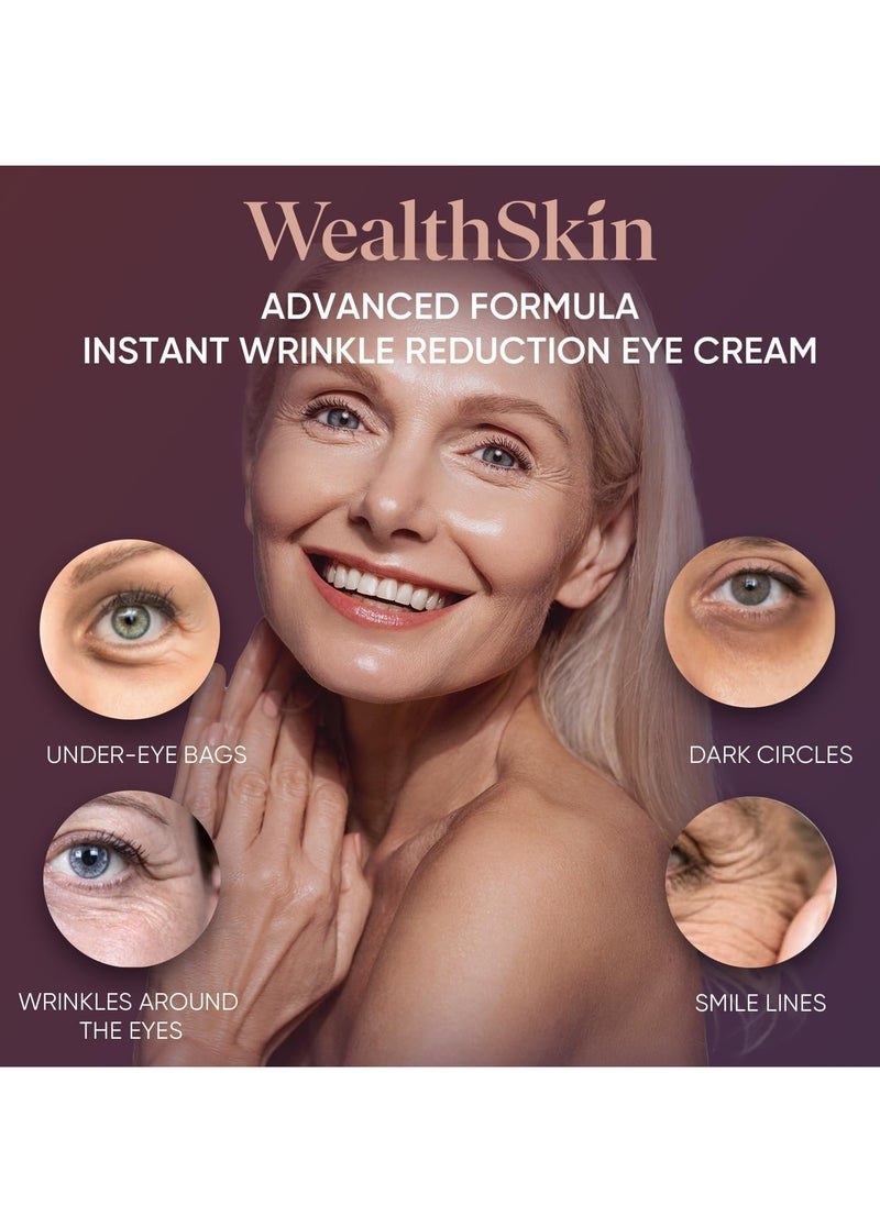 Instant Rapid Wrinkle Eye Cream: Temporary Effects Firm & Lift Under Eye Bags and Reduction Puffiness and Remover Dark Circles - 60 Second Tightener 30mL