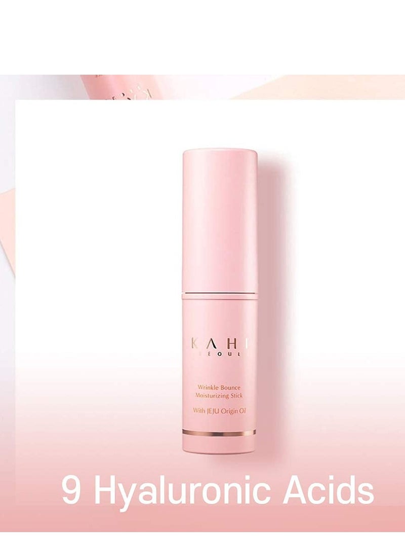 KAHI Multi Balm Stick First generation