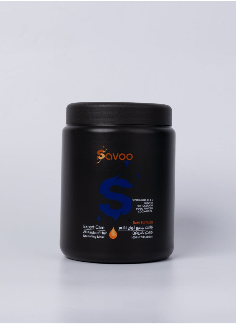 SAVOO Mask Nourishing w/ Protein -  Intensive Moisture & Repair Hair Mask with Keratin, Pearl Powder & Coconut Oil – Deep Conditioning Treatment for All Hair Types (1000ml)