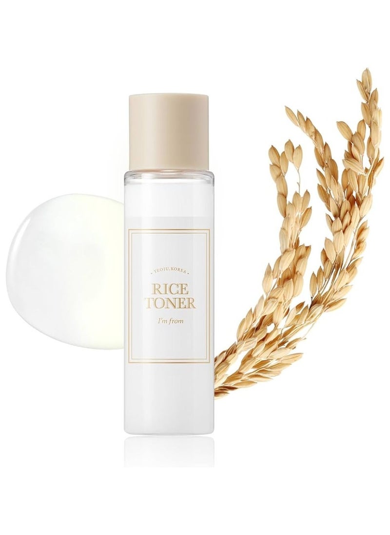 I'm From, Rice Toner, 5.07 fl oz (150 ml)