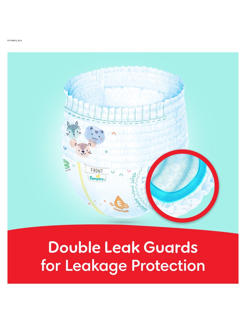 Pack Of 76 Ultimate Comfort Pant Diapers Size 5, 12 - 18 Kg, Lotion Infused With Aloe Vera And Vitamin E
