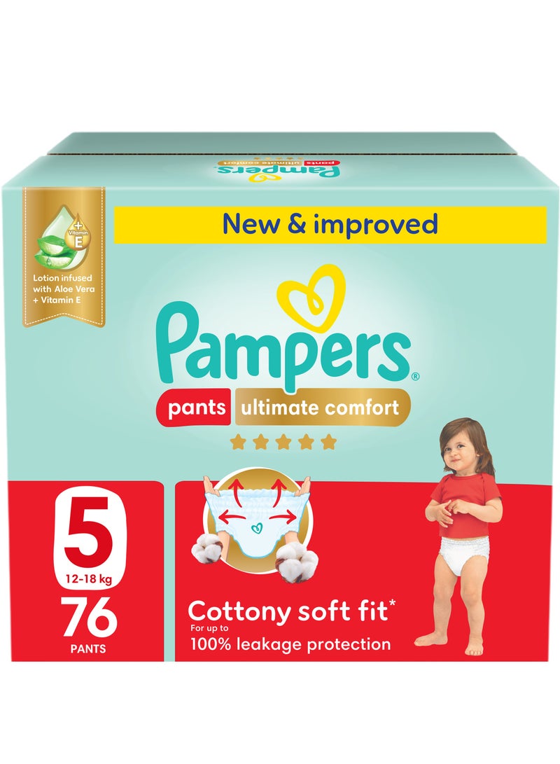 Pack Of 76 Ultimate Comfort Pant Diapers Size 5, 12 - 18 Kg, Lotion Infused With Aloe Vera And Vitamin E
