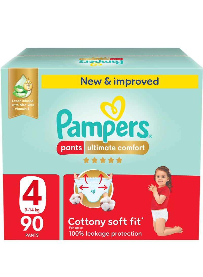 Ultimate Comfort Pant Diapers Size 4 9-14kg Lotion Infused With Aloe Vera And Vitamin E