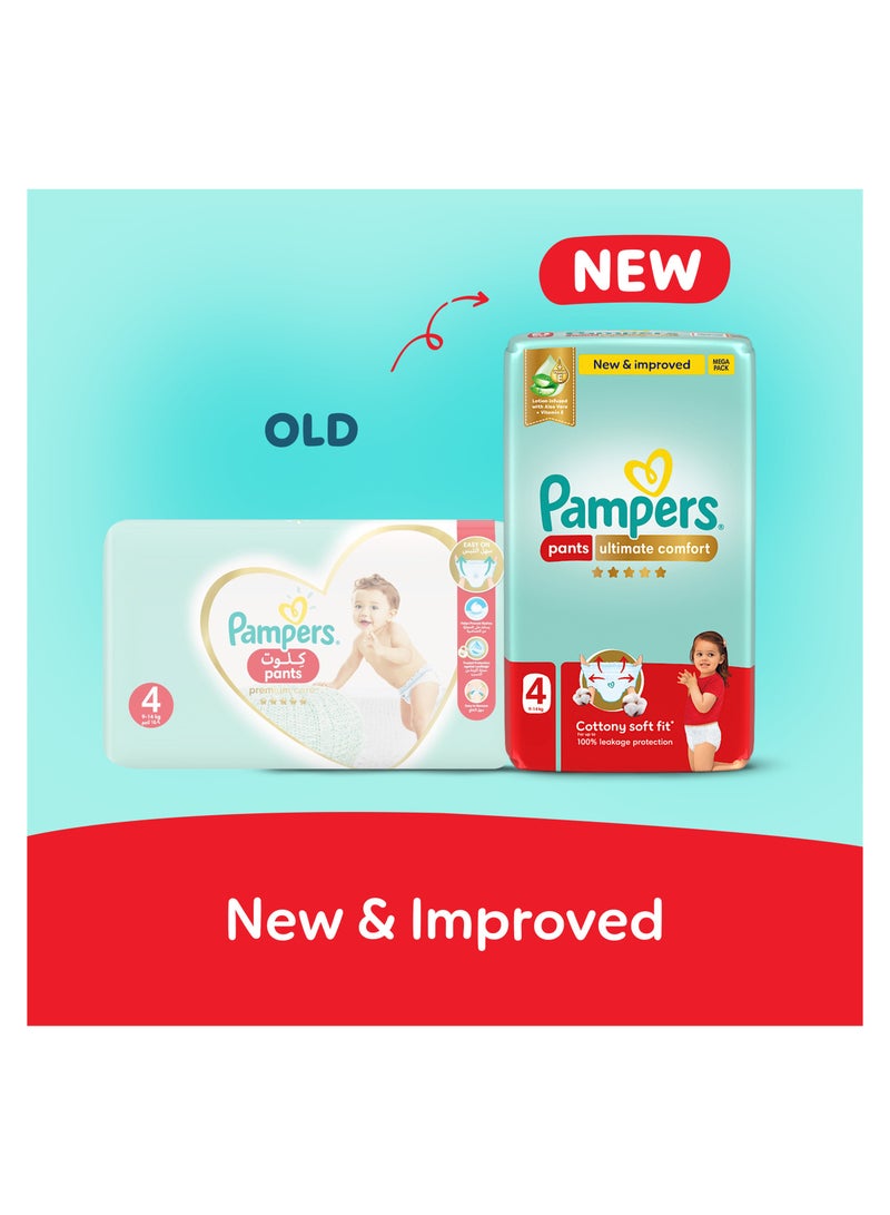 Ultimate Comfort Pant Diapers Size 4 9-14kg Lotion Infused With Aloe Vera And Vitamin E