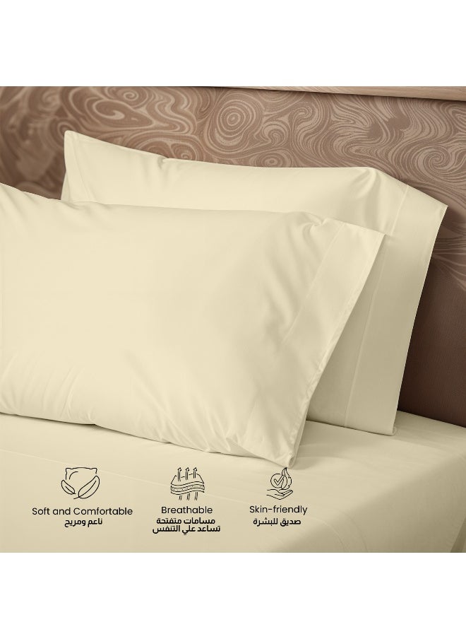 3-Piece Beige Plush 220X240 Flat Bedsheet Set Includes 1 Deep Pocket Flat Bedsheet And 2 Pillow Covers, Breathable And Machine Washable