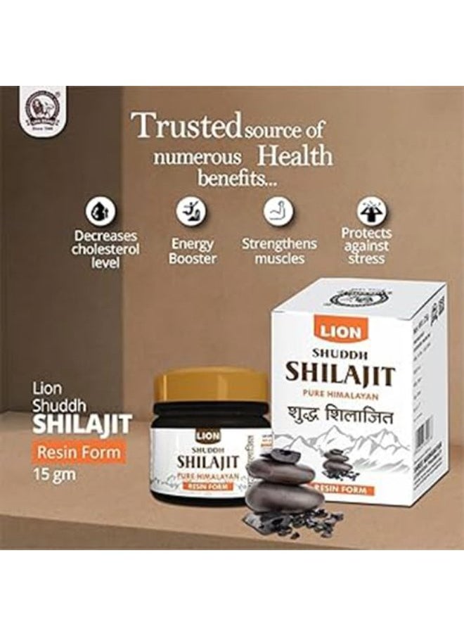 LION Shuddh Shilajit Pure Himalayan Resin Form 15 Grams