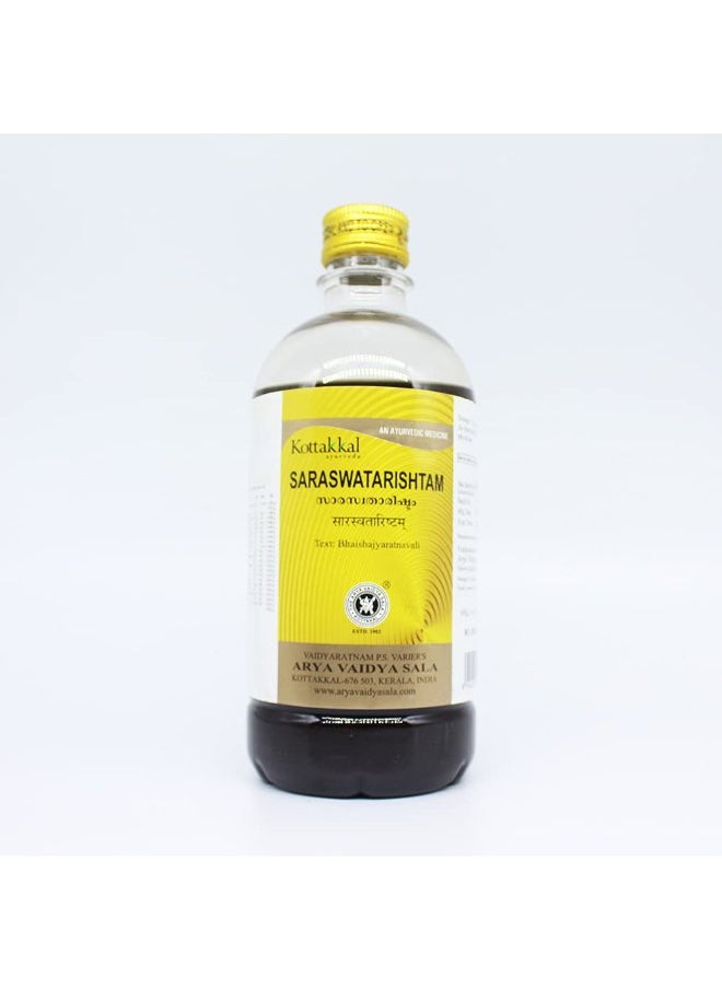 Saraswatarishtam 450ML