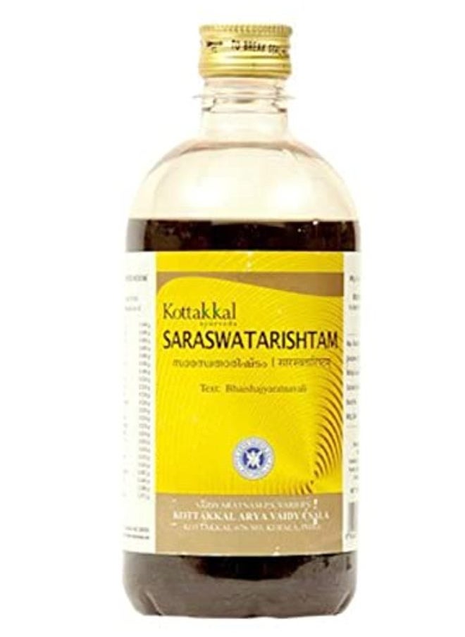 Ayurvedic Saraswatarishtam (450ml)