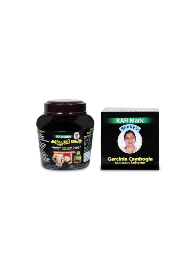 Kar Mark Kudampuli Lehyam (Garcina Cambogia),250 Grams|For Weight Loss, Paste