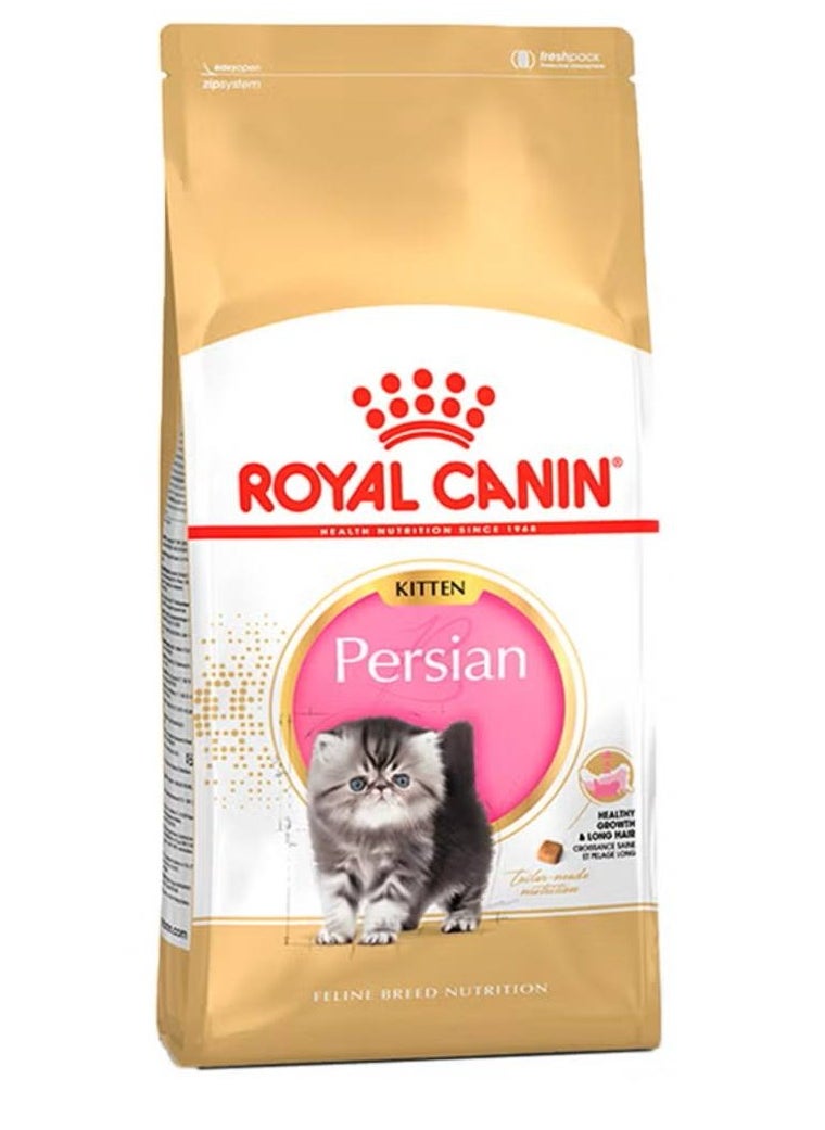 Royal Canin Feline Breed Nutrition Persian Kitten Dry Cat Food 2kg