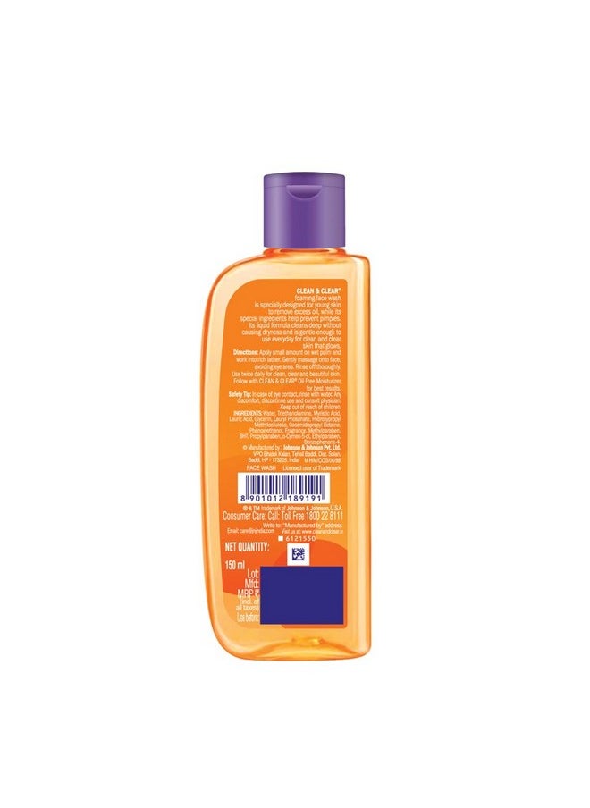 Clean & Clear Foaming Face Wash (150 ml)