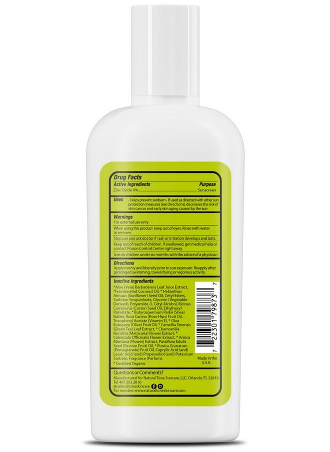 SPF15 Broad Spectrum Natural Sunscreen, Soothing & Hydrating Sunscreen Lotion, Plant-Based Sun Block, Water-Resistant Sun Screen Protector for Face and Body, 4oz - Natural Tone Organic Skincare