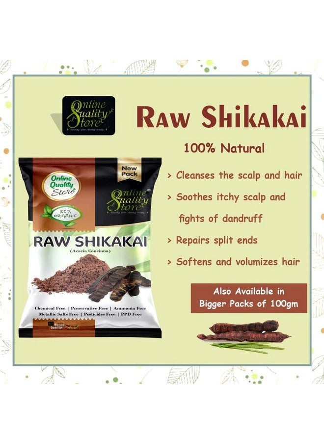 Online Quality Store herbal hair shampoo and hair mask(RAw form -Amla,Reetha, Shikakai,bhringraj and Hibiscus) (Raw_Reetha_Amla_Shikakai_Bringraj_Hibiscous_500g)