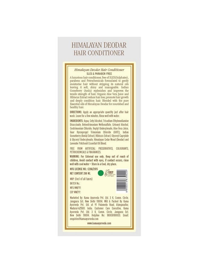 Kama Ayurveda Himalayan Deodar Hair Conditioner, 6.7 Fl Oz