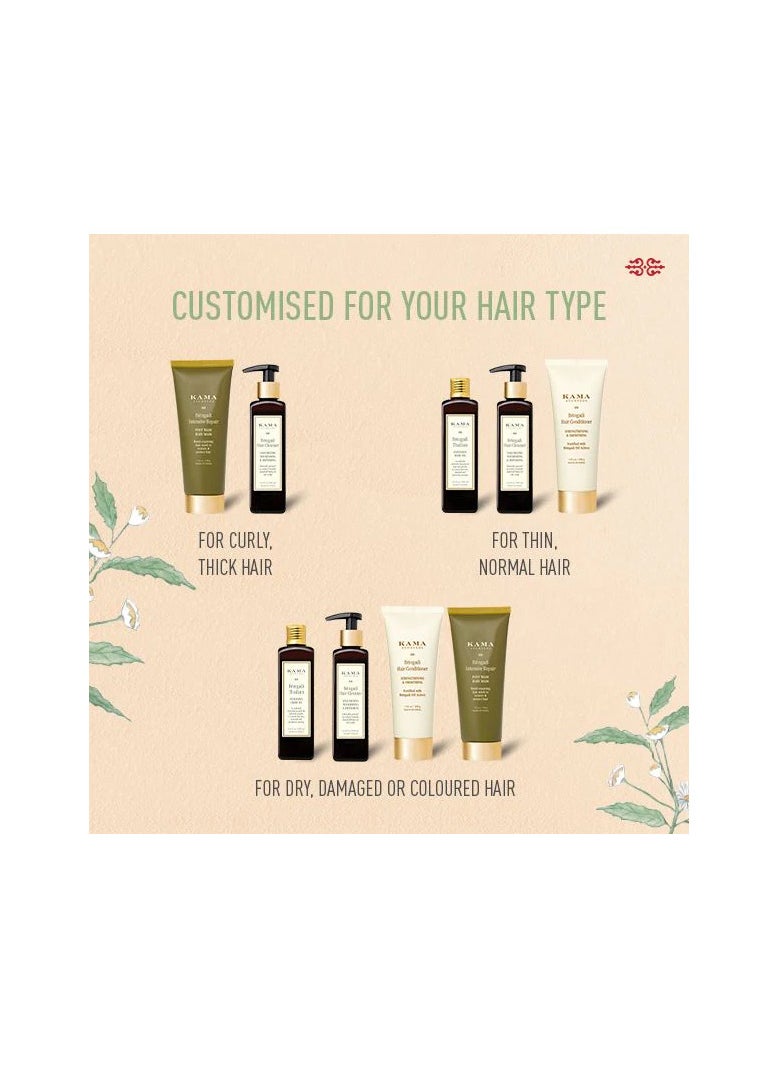 KAMA AYURVEDA BRGADI TENSIVE HAIR TREATMENT 200ML