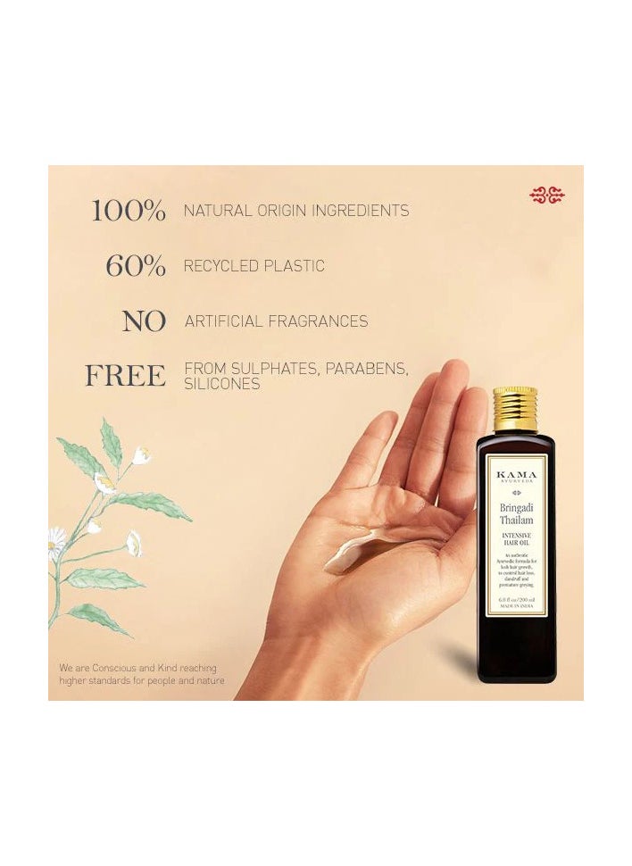 KAMA AYURVEDA BRGADI TENSIVE HAIR TREATMENT 200ML
